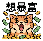 855805111