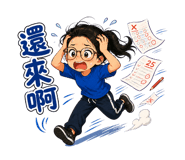 855806414