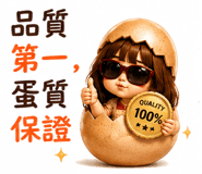 855806539