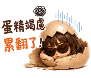 855806544
