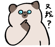 855806557