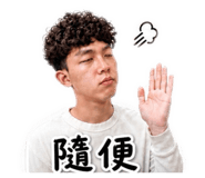 855806842