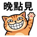 855806922
