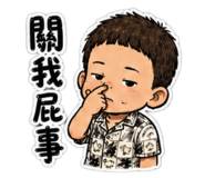 855806971