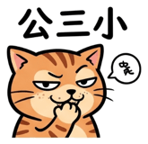 855807279