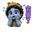 855807356