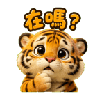 855807436