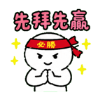 855807652