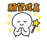 855807653