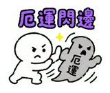 855807654