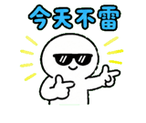 855807658