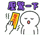 855807659