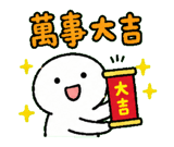 855807665