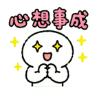855807668