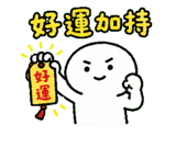 855807669