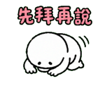 855807670