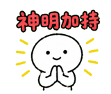 855807673
