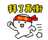 855807674