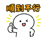 855807677
