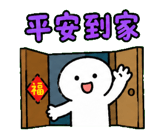 855807678