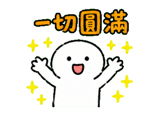 855807682