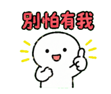 855807685