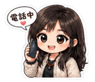855809448