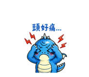855809475