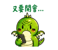 855809492