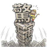 855810141