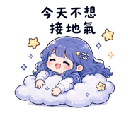 855811154