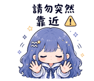 855811159