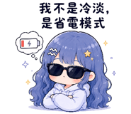 855811165