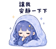 855811174