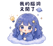 855811177