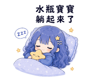 855811186
