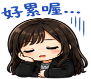 855811682