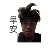 855811775