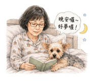 855811979