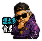 855812574