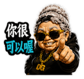 855812579