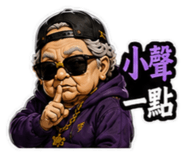 855812585