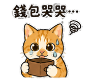 855812818