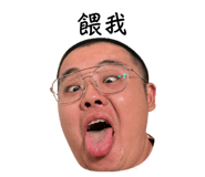 855813065