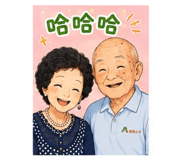 855813242