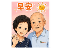 855813249