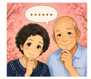 855813262