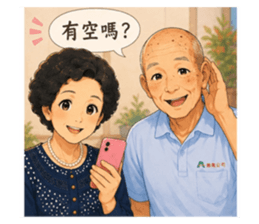 855813263