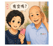 855813263