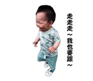 855813268